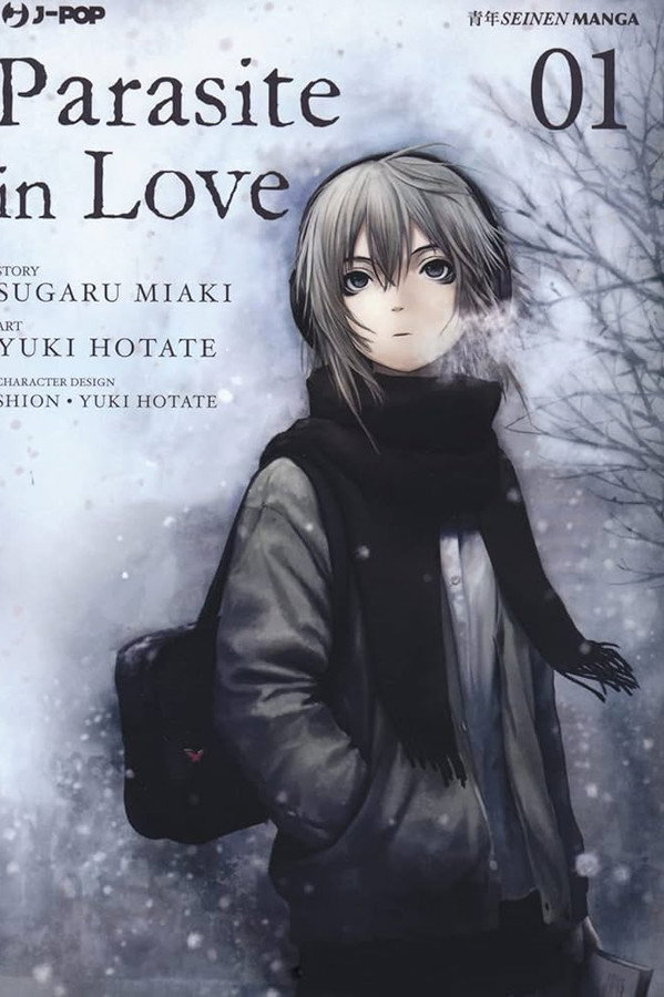 Parasite in Love