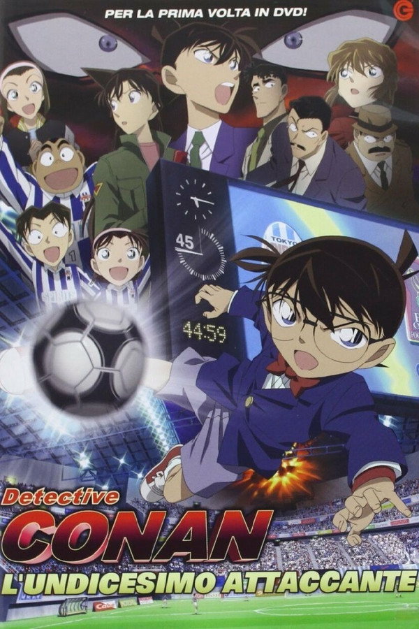 IT| Detective Conan - L'undicesimo attaccante - 2012