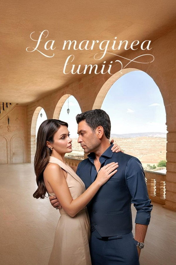 RO - La marginea lumii (2024) (TR)