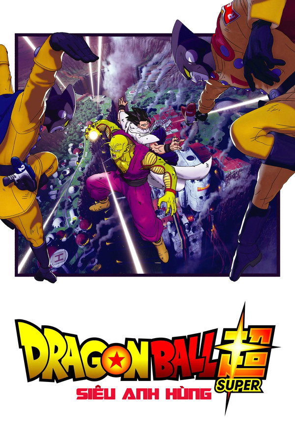 Bảy Viên Ngọc Rồng Siêu Cấp: Siêu Anh Hùng – Dragon Ball Super: Super Hero (2022)