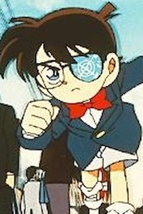Detective Conan – S01E13 – Dov’è papà?