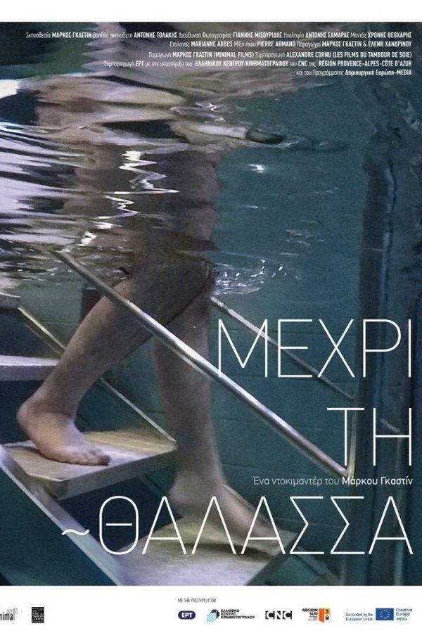 As Far as the Sea poster