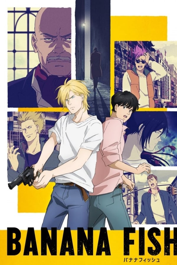 Banana Fish