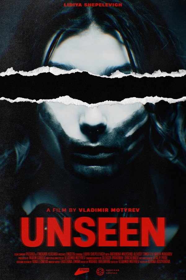Unseen poster