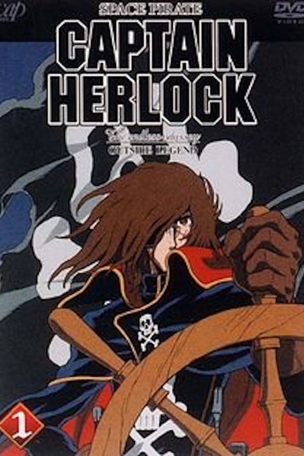 Capitán Herlock: The Endless Odyssey