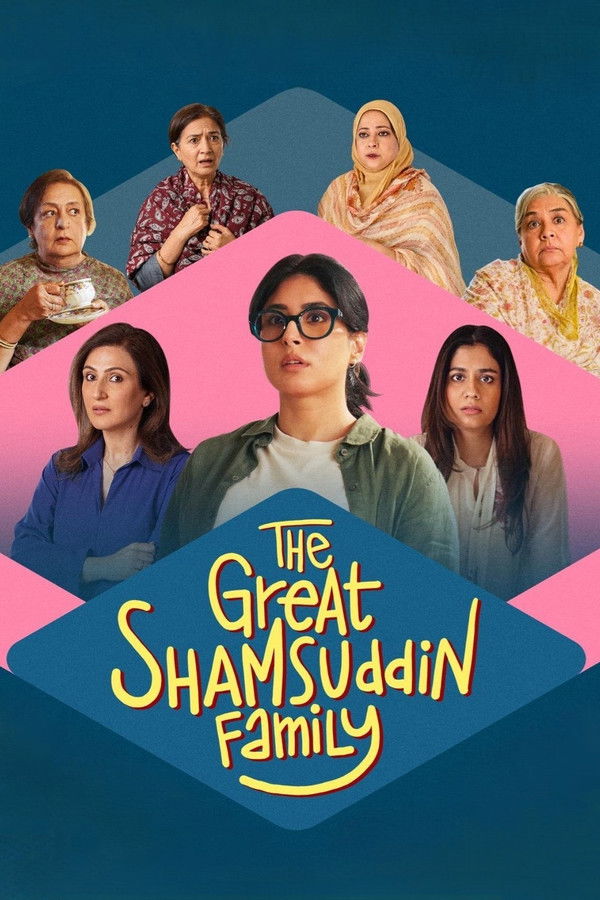 IN - The Great Shamsuddin Family