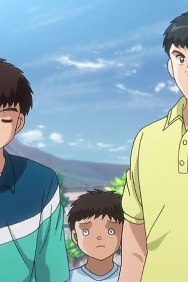 Captain Tsubasa – S01E29 – Inizia l’estate!