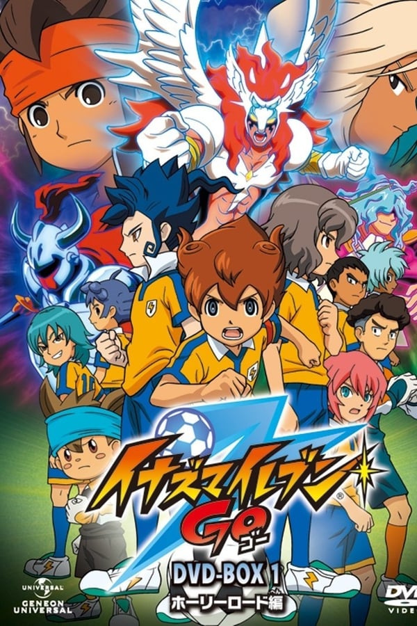 Inazuma Eleven GO