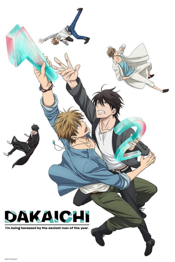 Dakaichi – My Number 1