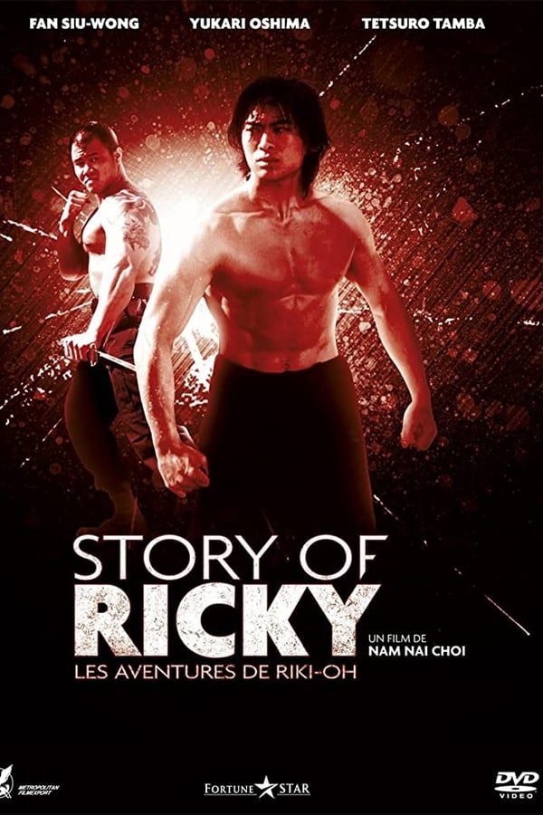 Riki-oh the story of Ricky