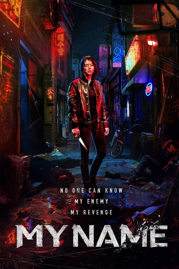 Tên Của Tôi – My Name – Undercover (2021)