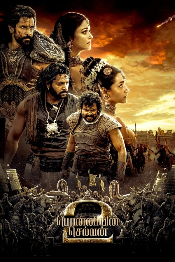 TVplus AR - Ponniyin Selvan: Part II (2023)