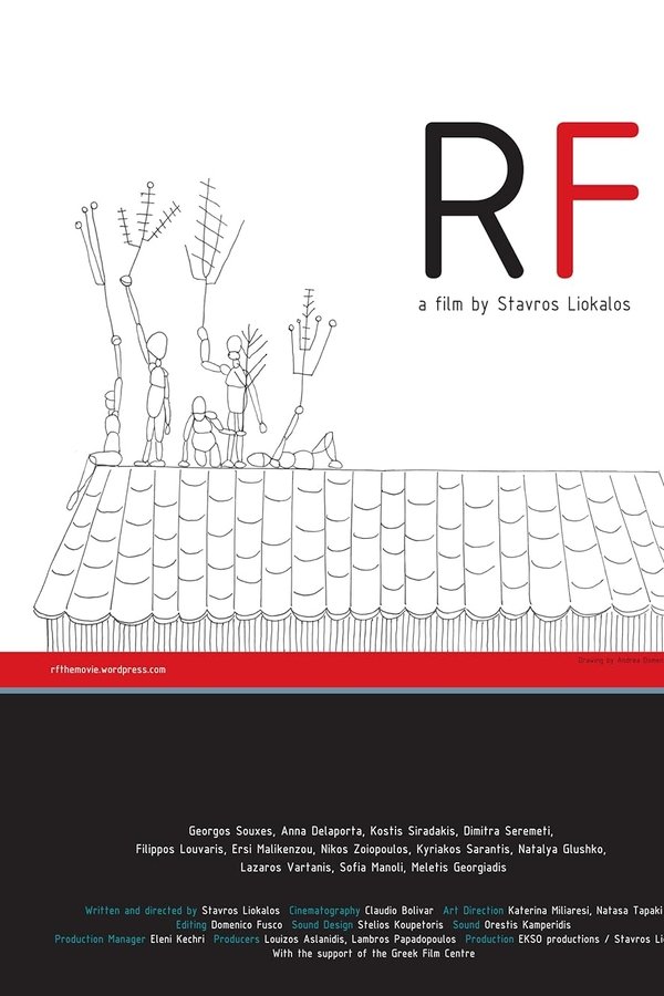R.F. - (Short 2010)