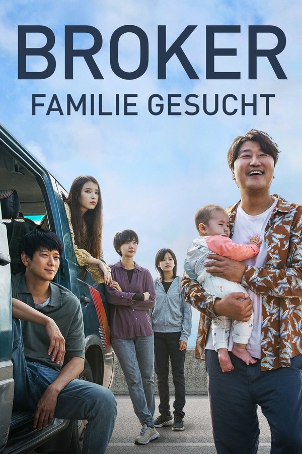 DE - Broker: Familie gesucht (2022)