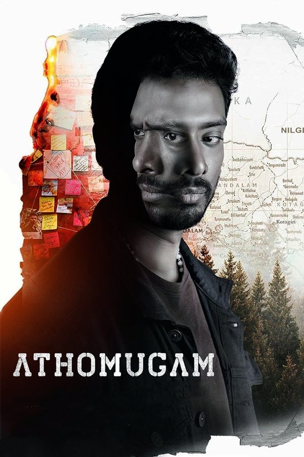 TVplus TM - Athomugam