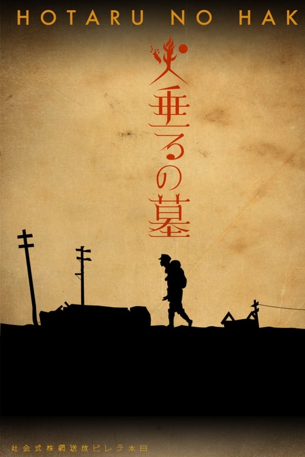 Grave of the Fireflies