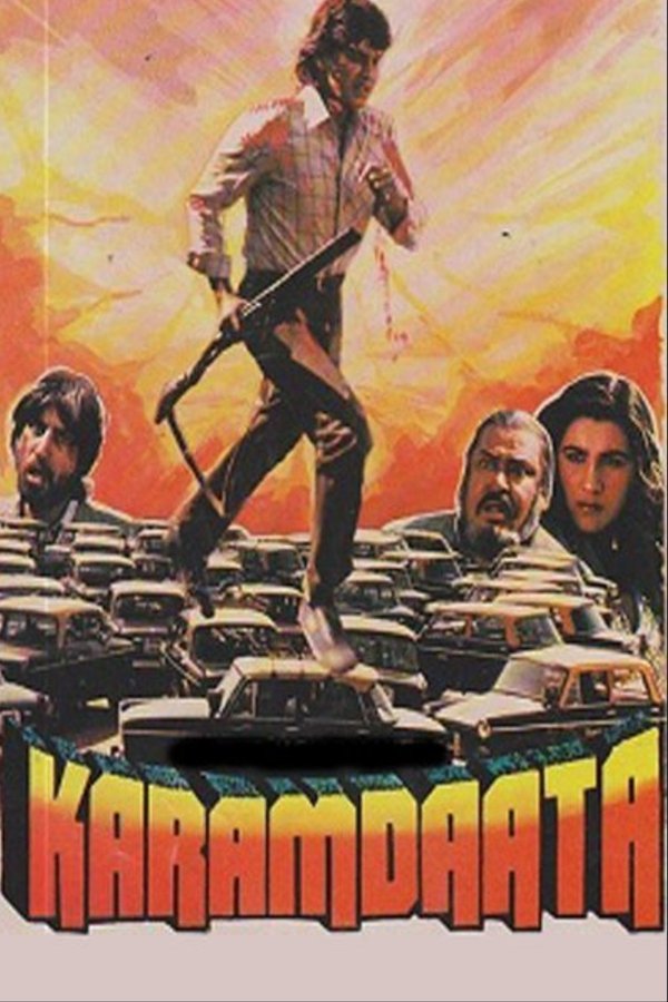 Karamdaata