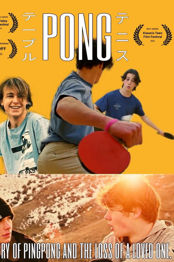Pong