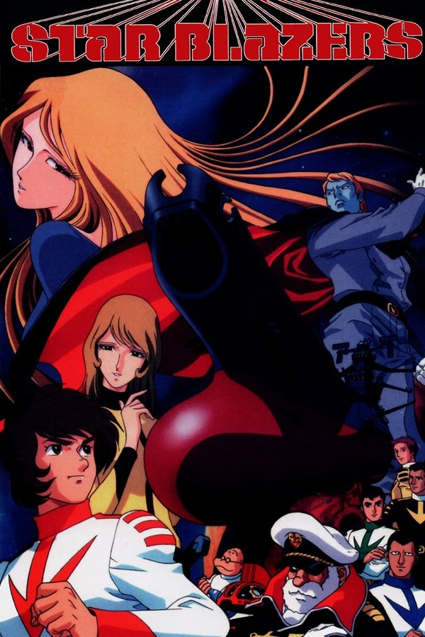 Star Blazers