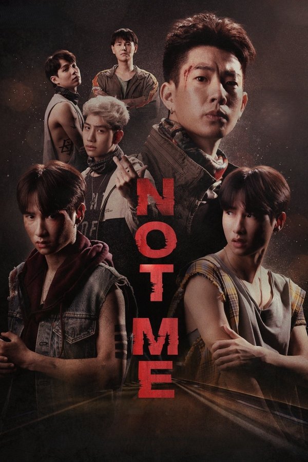 Not Me Poster