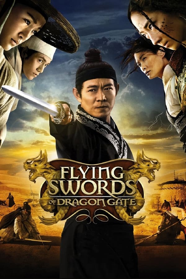 IN - Flying Swords of Dragon Gate (2011)