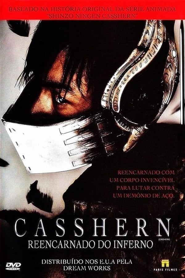 Casshern - Reencarnado do Inferno (2004)