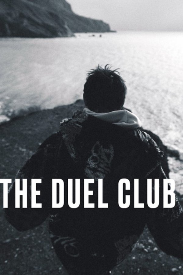 The Duel Club