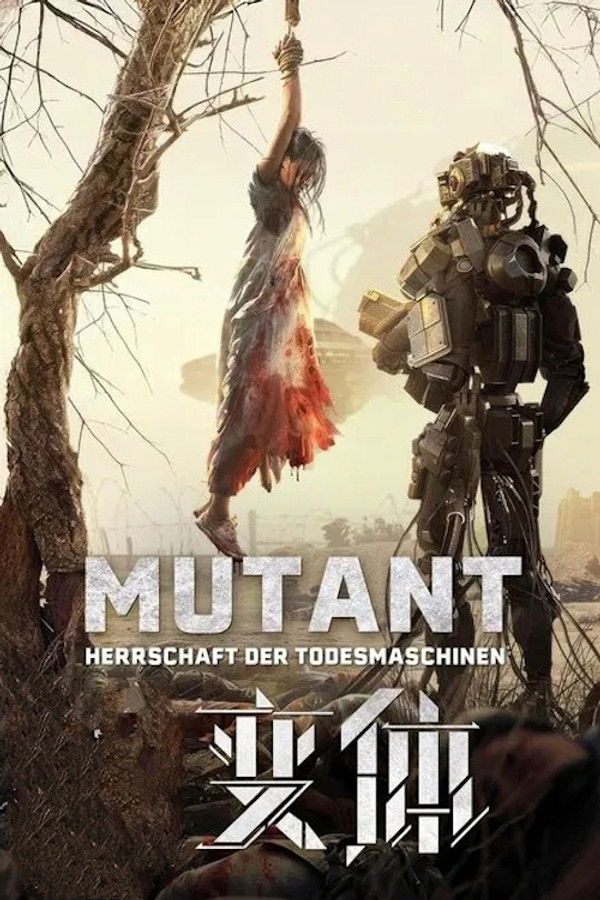 Mutant - Herrschaft der Todesmaschinen