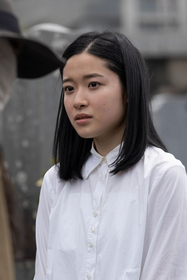 La terra di Tanabata – S01E04 – Episodio 4