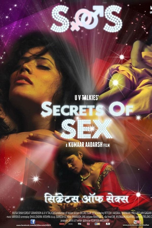 SOS: Secrets of Sex