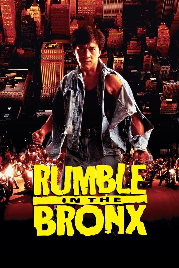 EN: Rumble in the Bronx (1995)
