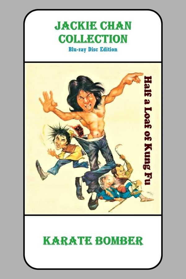 DE - Karate Bomber (1978)