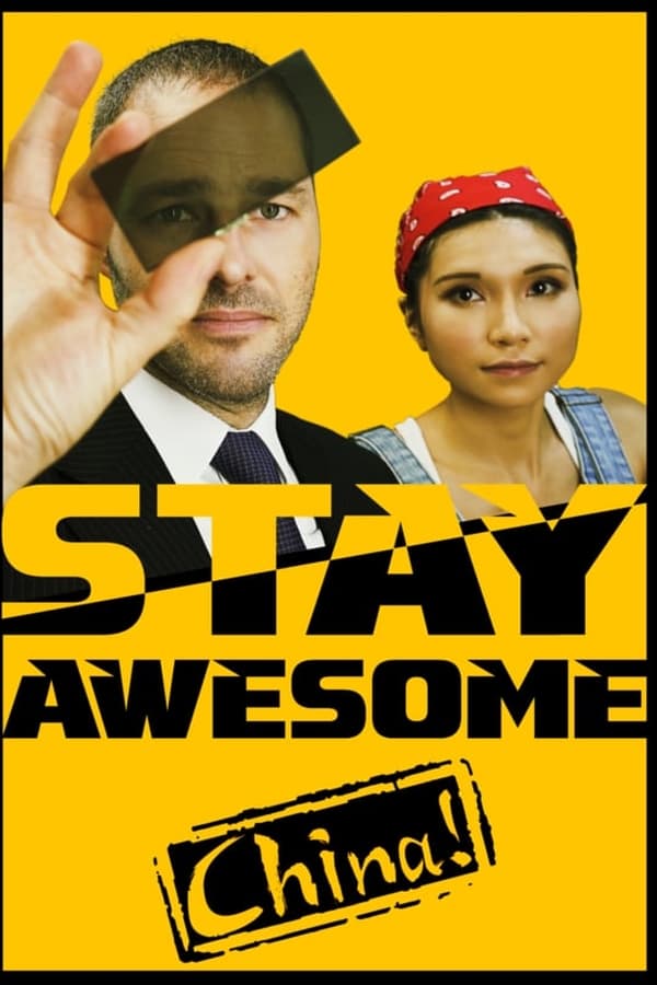 Stay Awesome, China!