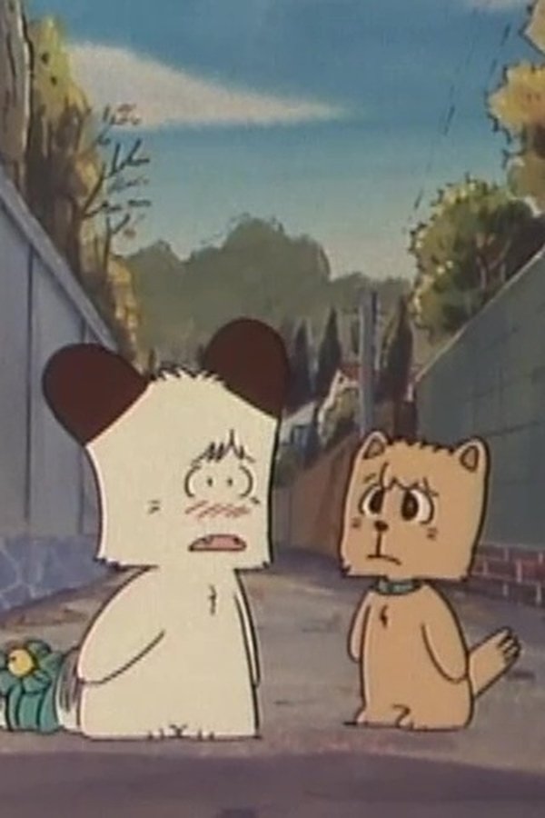 Hello! Spank – S01E38 – La campana dell’amore