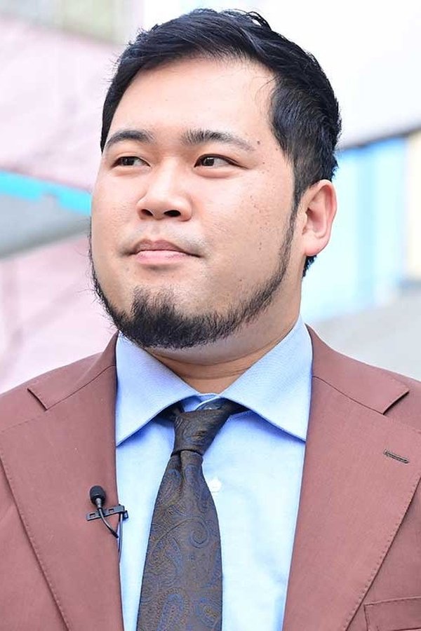 松井ケムリ
