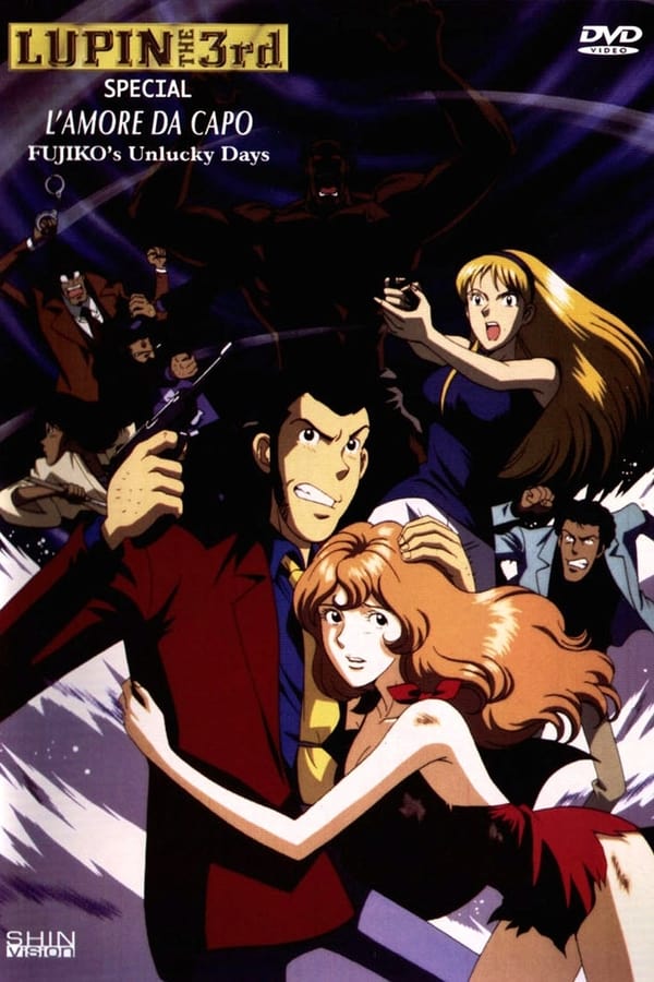 Lupin III: L’amore da capo –  Fujiko’s Unlucky Days