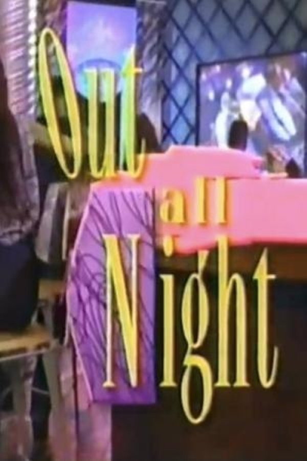Out All Night Poster