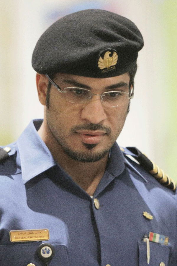 Dubai Havalimanı - Bölüm 3