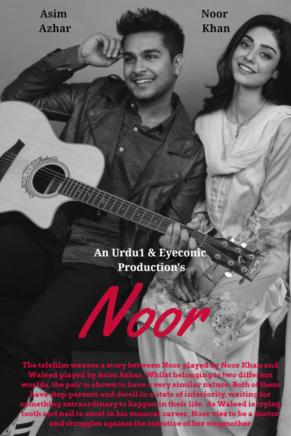 IN: Noor (2017)