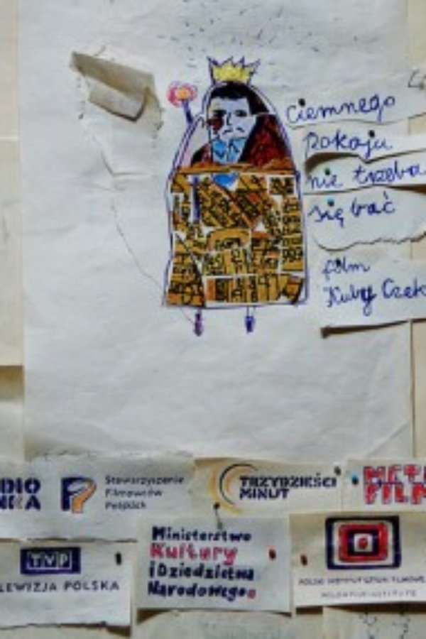 Don’t be Afraid of the Dark Room