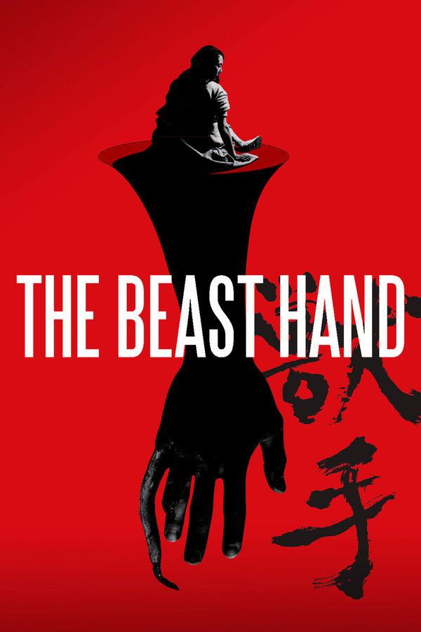 TVplus The Beast Hand (2024)
