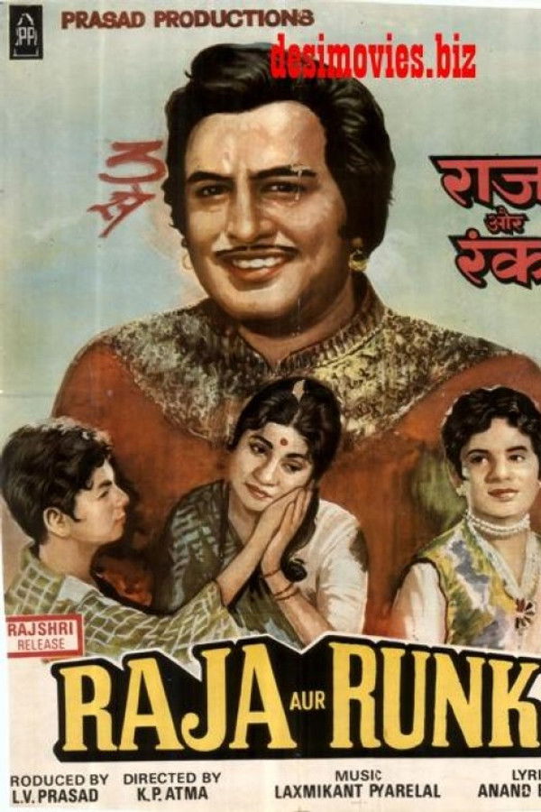 Raja Aur Runk