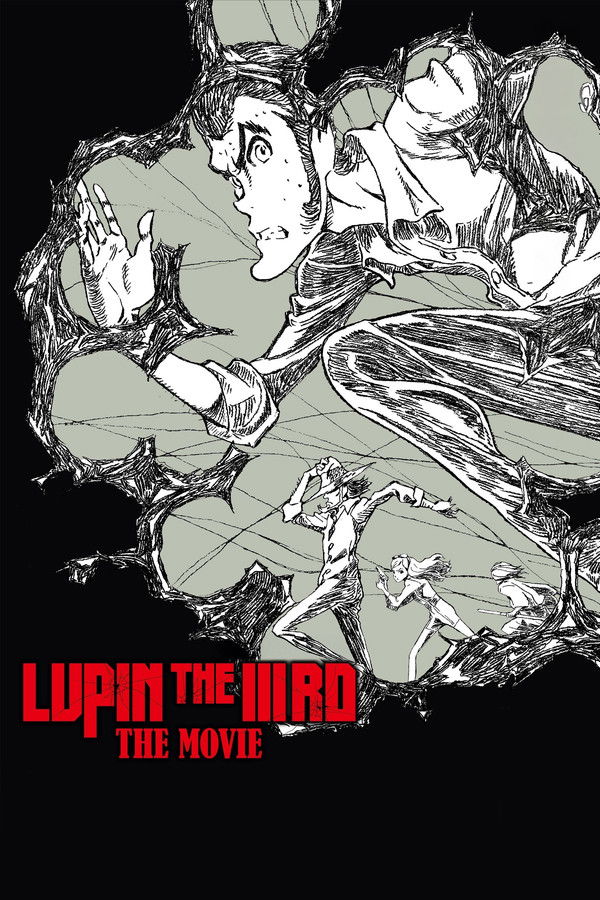 LUPIN THE IIIRD THE MOVIE The Immortal Bloodline
