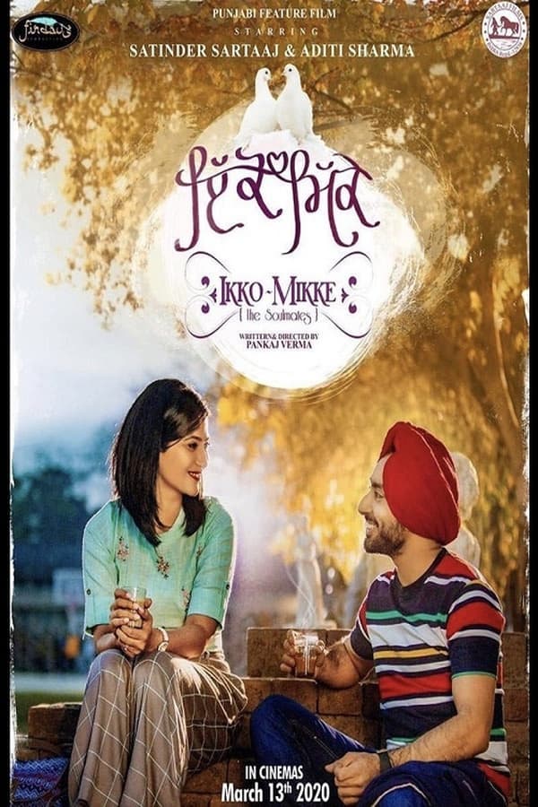 Punjabi: Ikko-Mikke (2020)