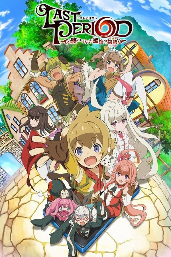 Assistir Last Period: Owarinaki Rasen no Monogatari Assistir Last Period: Owarinaki Rasen no Monogatari