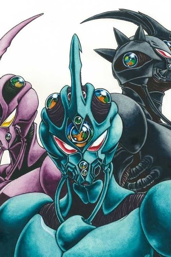 Guyver: The Bioboosted Armor