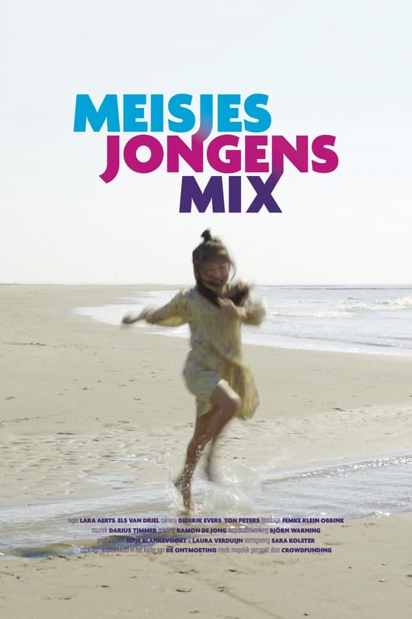 NL - Meisjesjongensmix (2020)