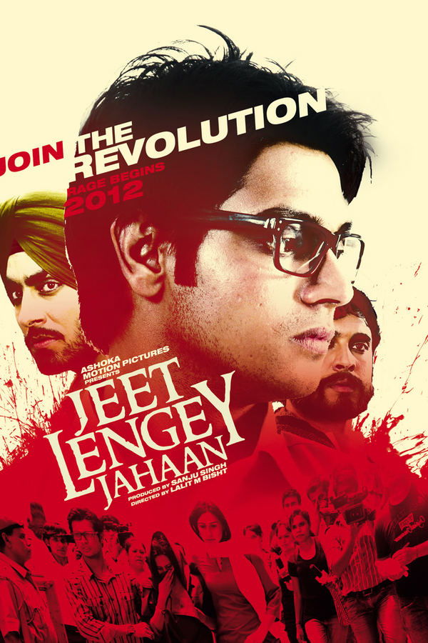 Jeet Lengey Jahaan is about today's youngsters who are starving to achieve their goals in life. It shows how they get trapped into our corrupt system and face adverse circumstances and finally find themselves helpless and how they fight against it by their own ways.