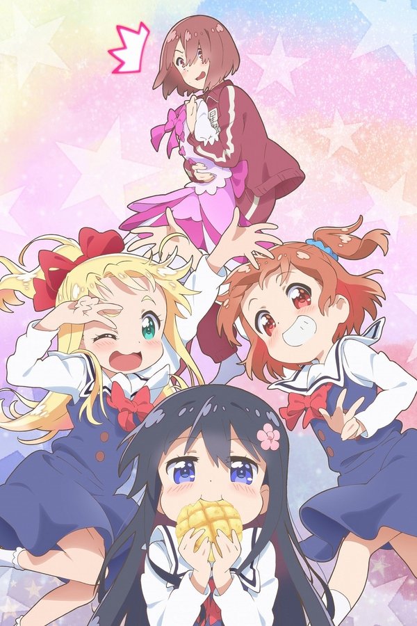 Assistir Watashi ni Tenshi ga Maiorita! Assistir Watashi ni Tenshi ga Maiorita!
