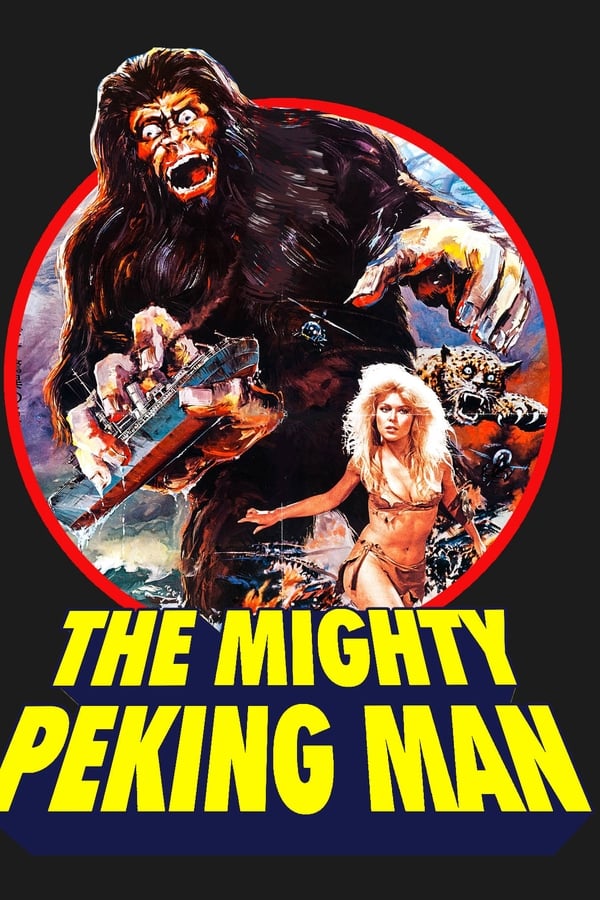 The Mighty Peking Man